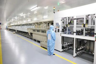 總投資超30億！中山芯承半導體封裝基板項目正式連線，引領技術開發新浪潮