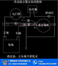 優(yōu)質(zhì)商家悅欣供應(yīng)，倒車轉(zhuǎn)彎語(yǔ)音提示器成道路交通安全保障專家