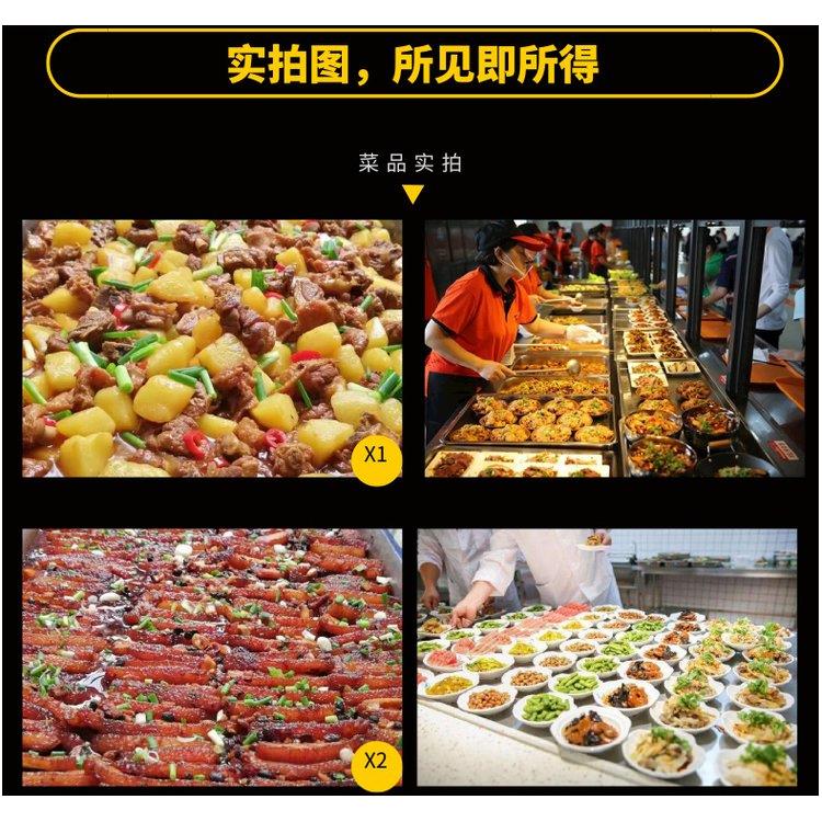 石巖工廠食堂蔬菜配送服務(wù) 專業(yè)食品配送公司助您提質(zhì)增效