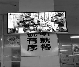16家餐飲單位獲評(píng)食品安全A級(jí)，引領(lǐng)行業(yè)高標(biāo)準(zhǔn)發(fā)展